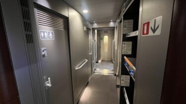 【新幹線 トイレ】場所・種類・設備・使い方を徹底解説｜赤ちゃん連れ・車いす対応情報もまとめて紹介