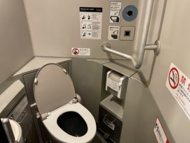 【完全ガイド】新幹線のトイレの仕組みとは？吸引式・汚物処理・清掃方法までわかりやすく解説