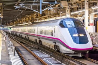 新幹線の予約を安くする方法｜知らないと損する裏ワザ・最安値の探し方を徹底解説