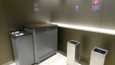 【新幹線でタバコを吸うとどうなる？】トイレ喫煙の危険性・罰則・最新ルールまとめ