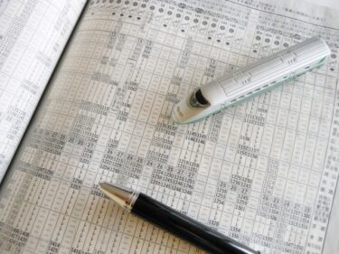 【完全ガイド】新幹線「広島駅」時刻表まとめ｜のぞみ・ひかり・さくらの最新情報と便利な調べ方